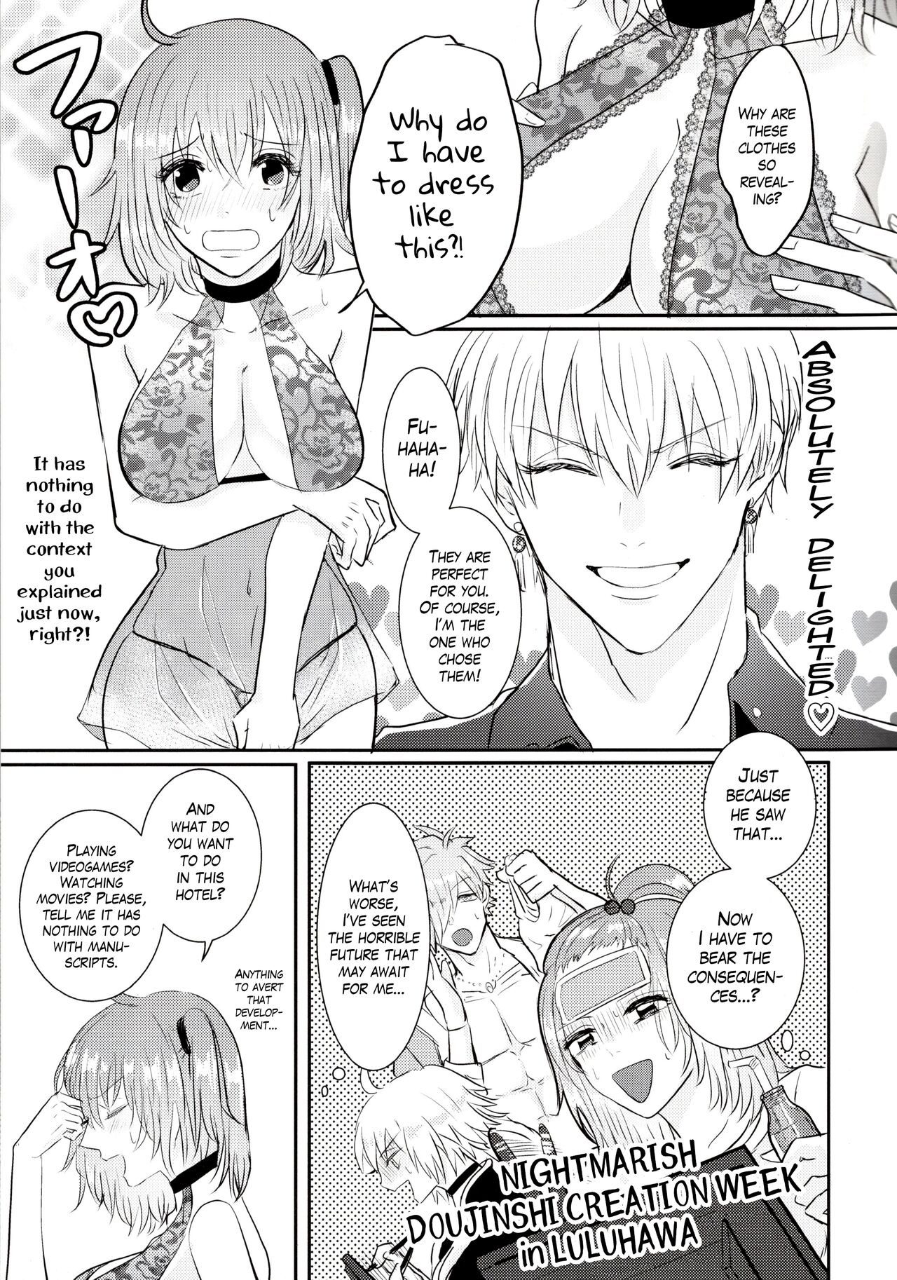 (C95) [Kiro (Gouma)]SWEET SEVEN DAYS(Fate/Grand Order) [English] [The Blavatsky Project] Page 4