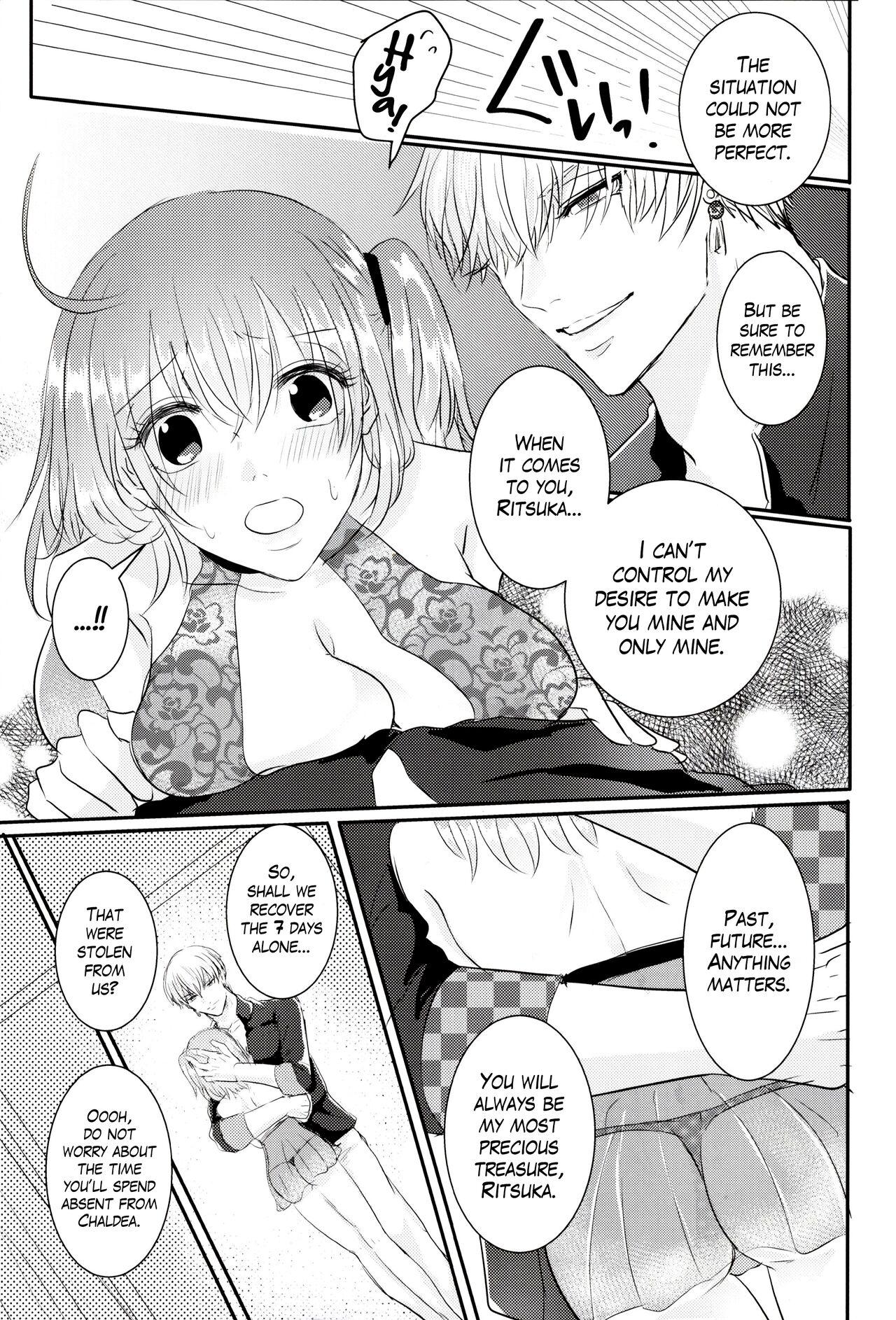 (C95) [Kiro (Gouma)]SWEET SEVEN DAYS(Fate/Grand Order) [English] [The Blavatsky Project] Page 6