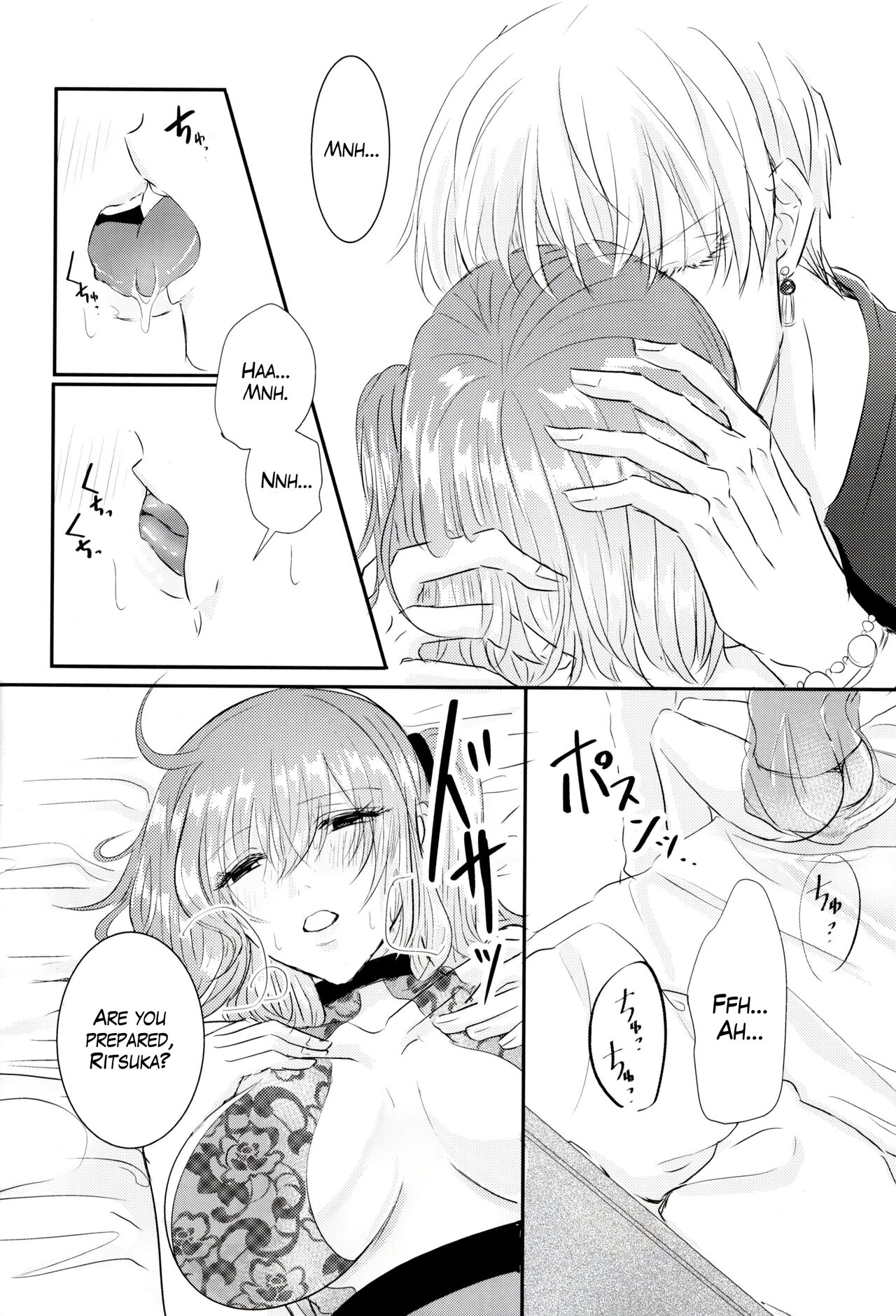 (C95) [Kiro (Gouma)]SWEET SEVEN DAYS(Fate/Grand Order) [English] [The Blavatsky Project] Page 9