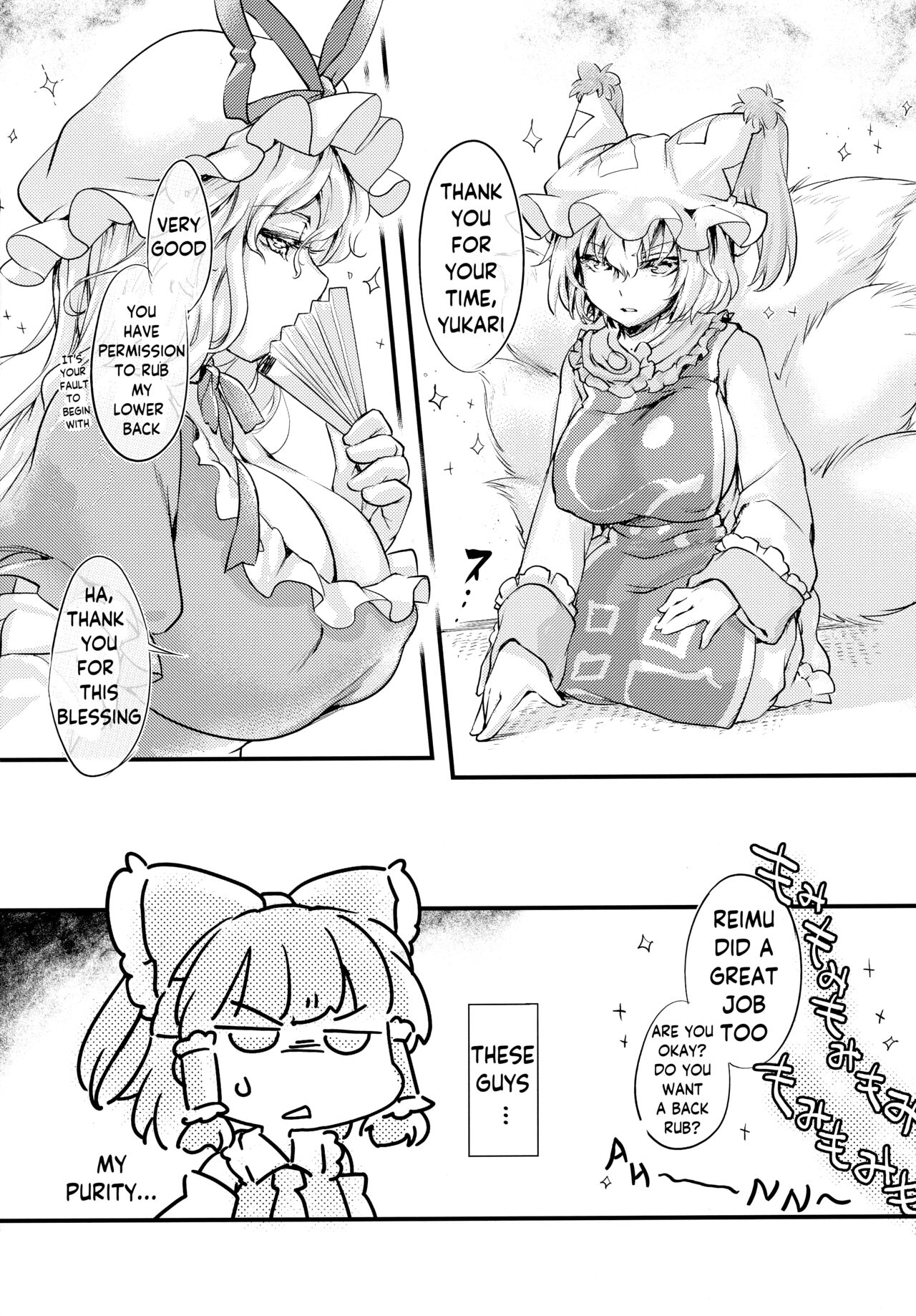 (Reitaisai 19) [Hinaprin (Ikuta Takanon)]Wan Peace!(Touhou Project) [English] Page 17