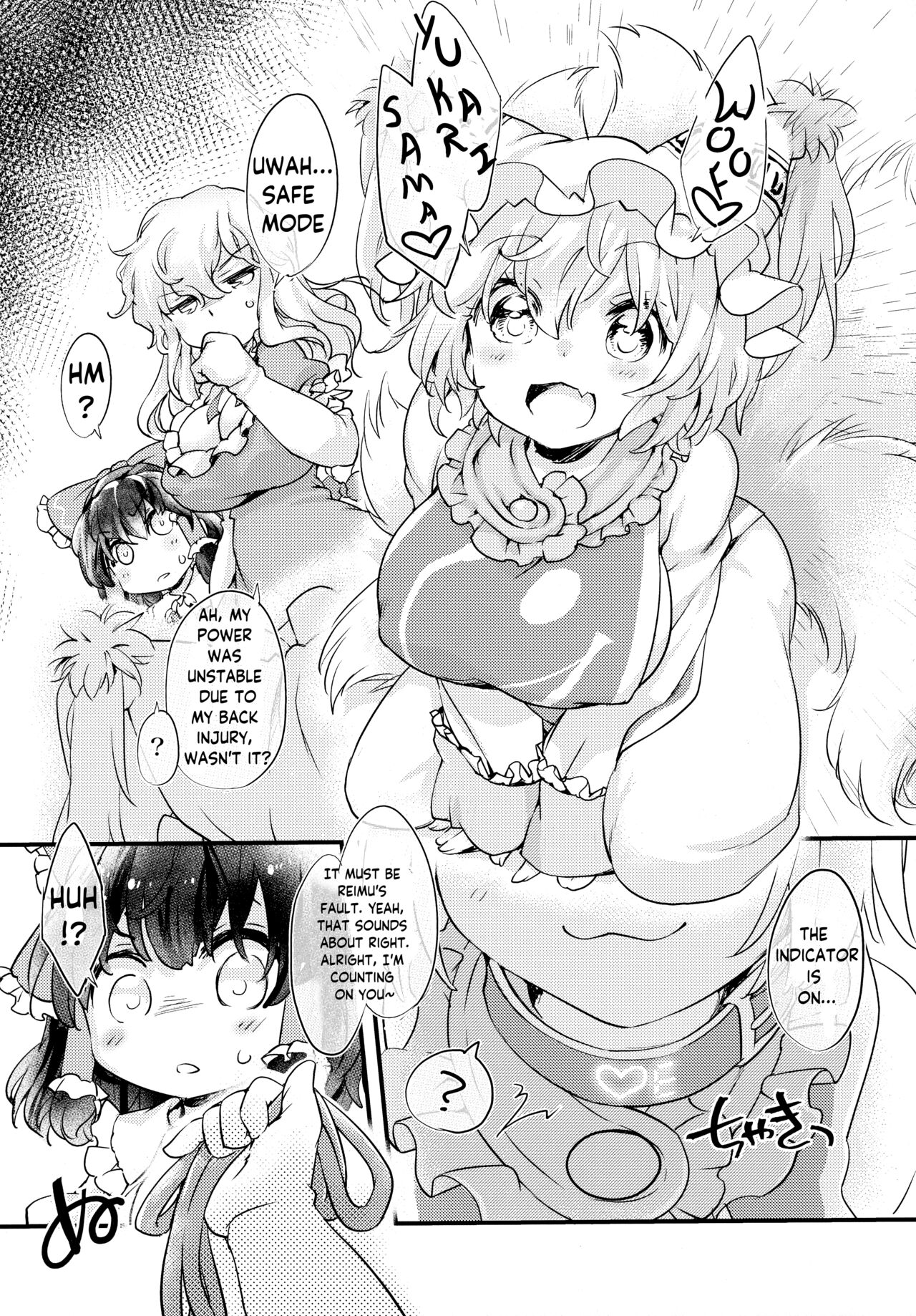 (Reitaisai 19) [Hinaprin (Ikuta Takanon)]Wan Peace!(Touhou Project) [English] Page 6