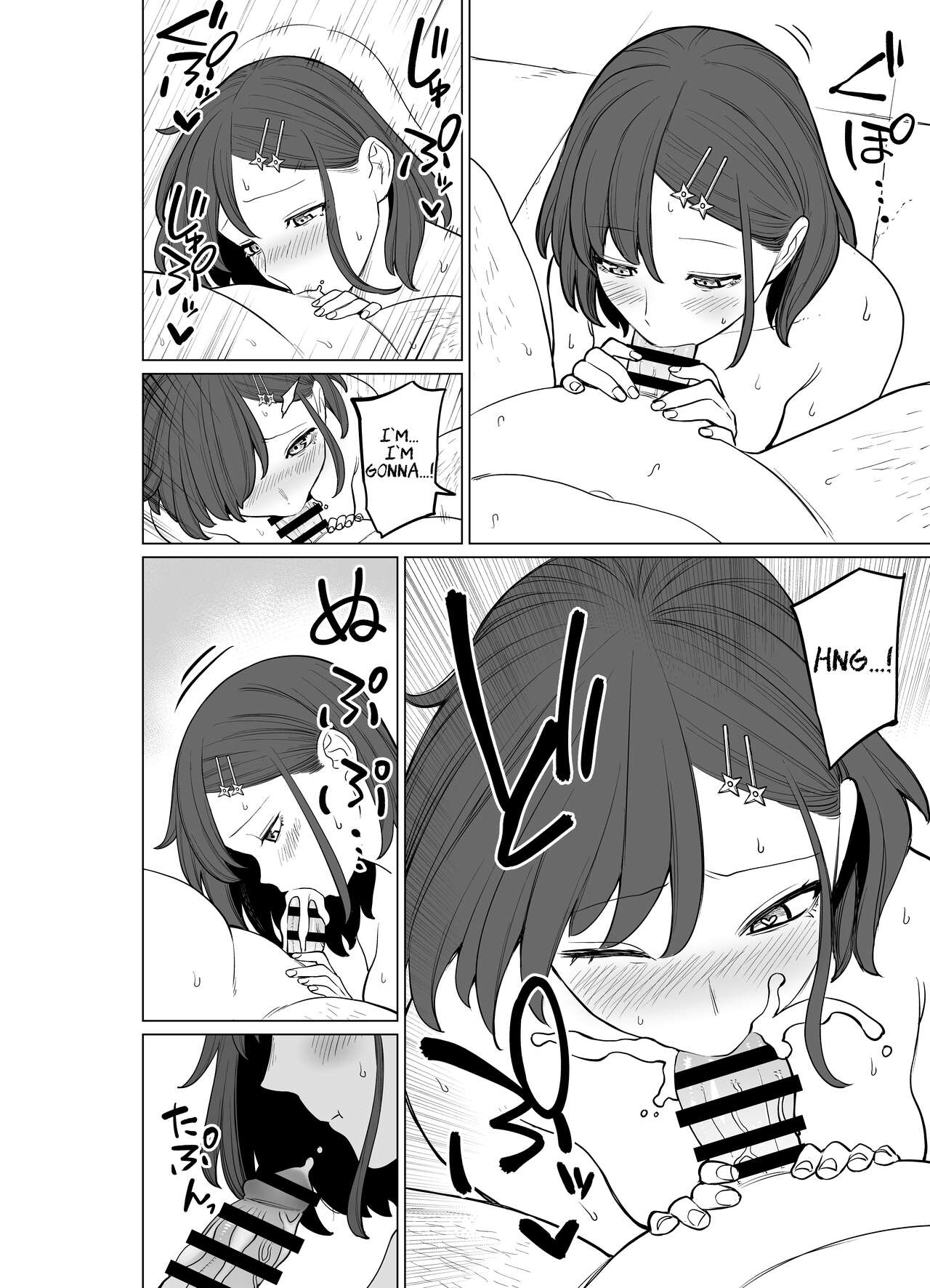 [Kanazawa Shinnosuke(ocoble)]Kunoichi no Ichi ~NTR Edition~[EN/JP] Page 3