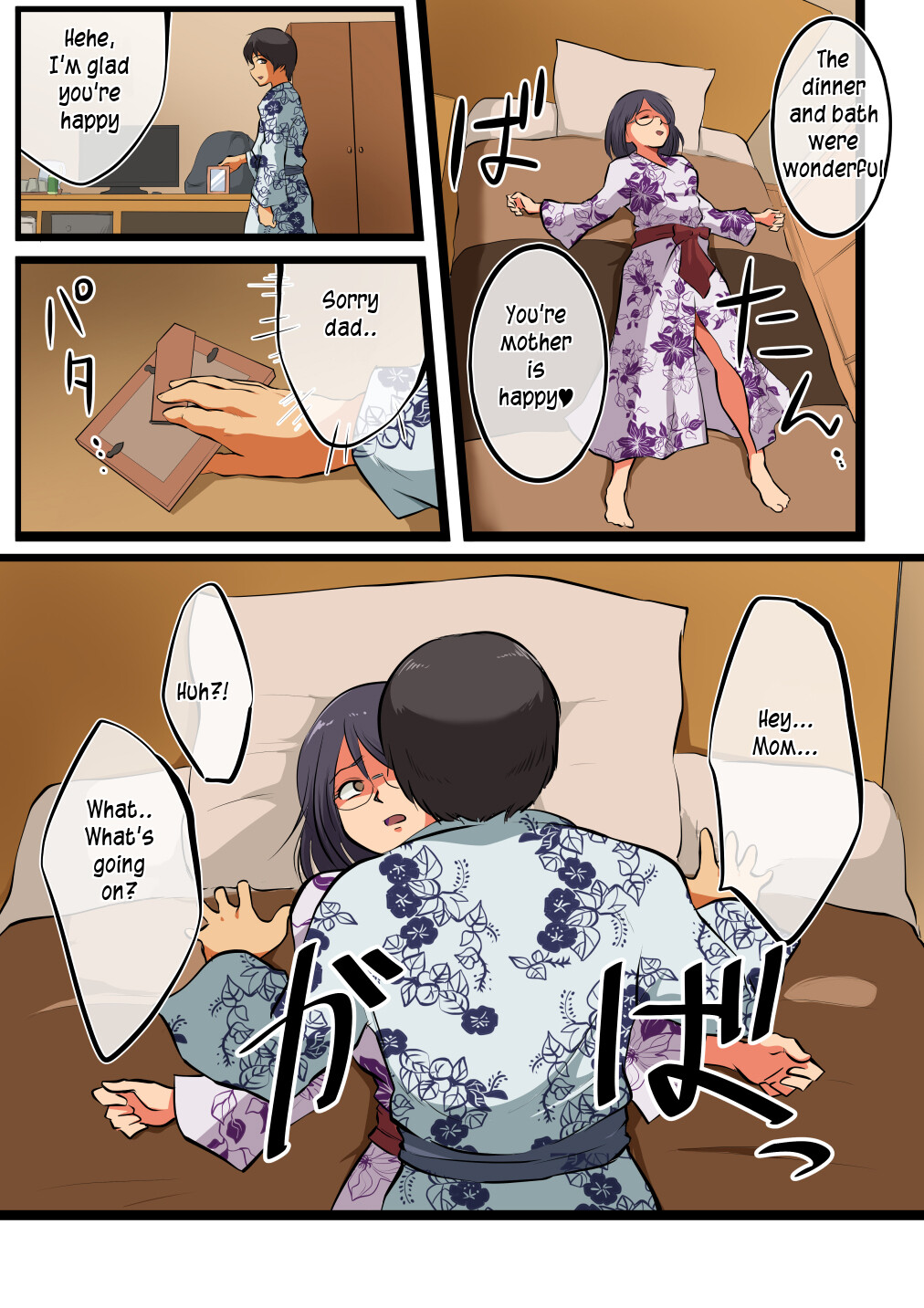 [Matsumoto Jikyuuryoku]Kaa-san ni wa Ore no Ko o Unde Morau | My mother is going to have my baby[English] [innyinny] Page 10