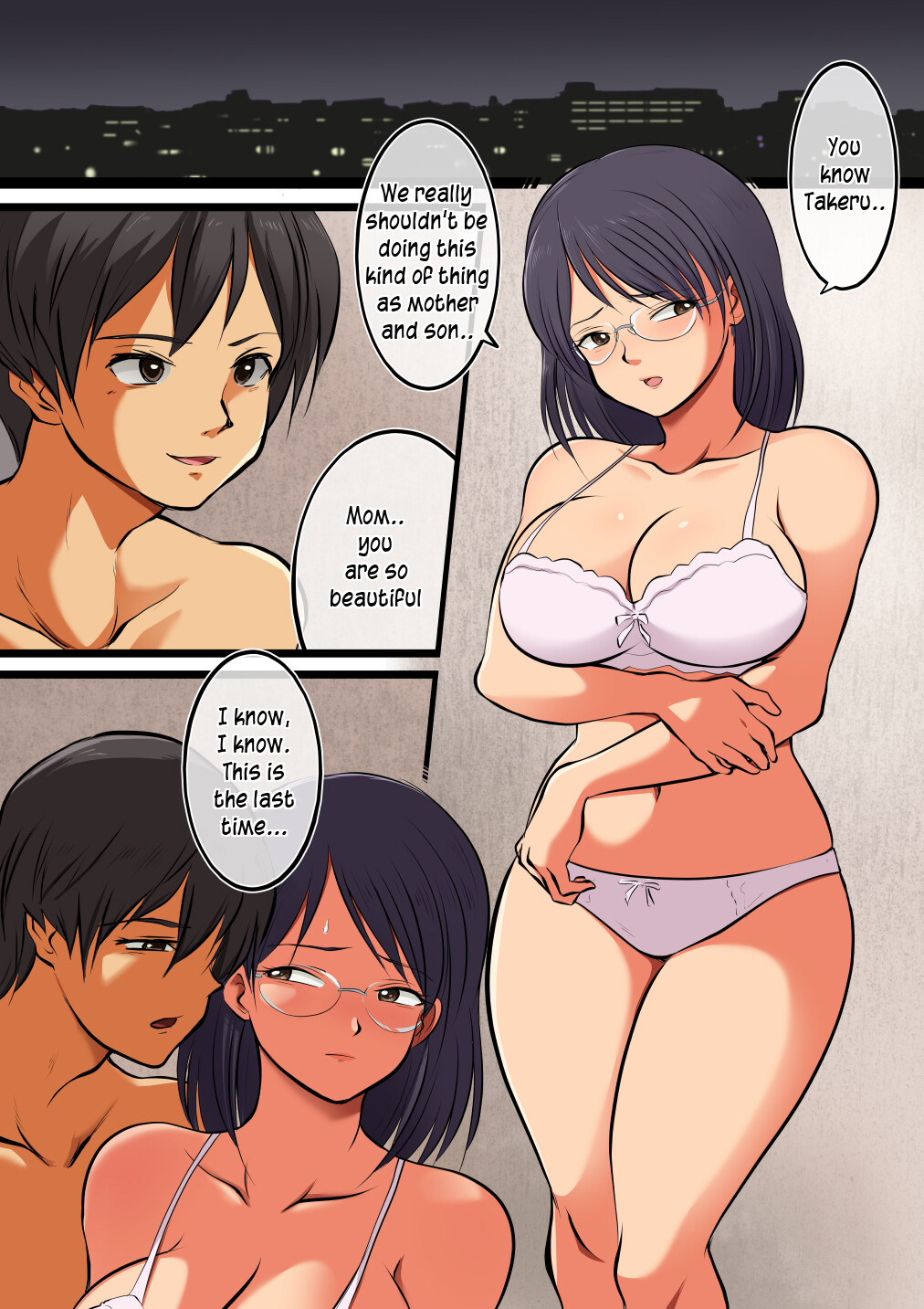 [Matsumoto Jikyuuryoku]Kaa-san ni wa Ore no Ko o Unde Morau | My mother is going to have my baby[English] [innyinny] Page 2