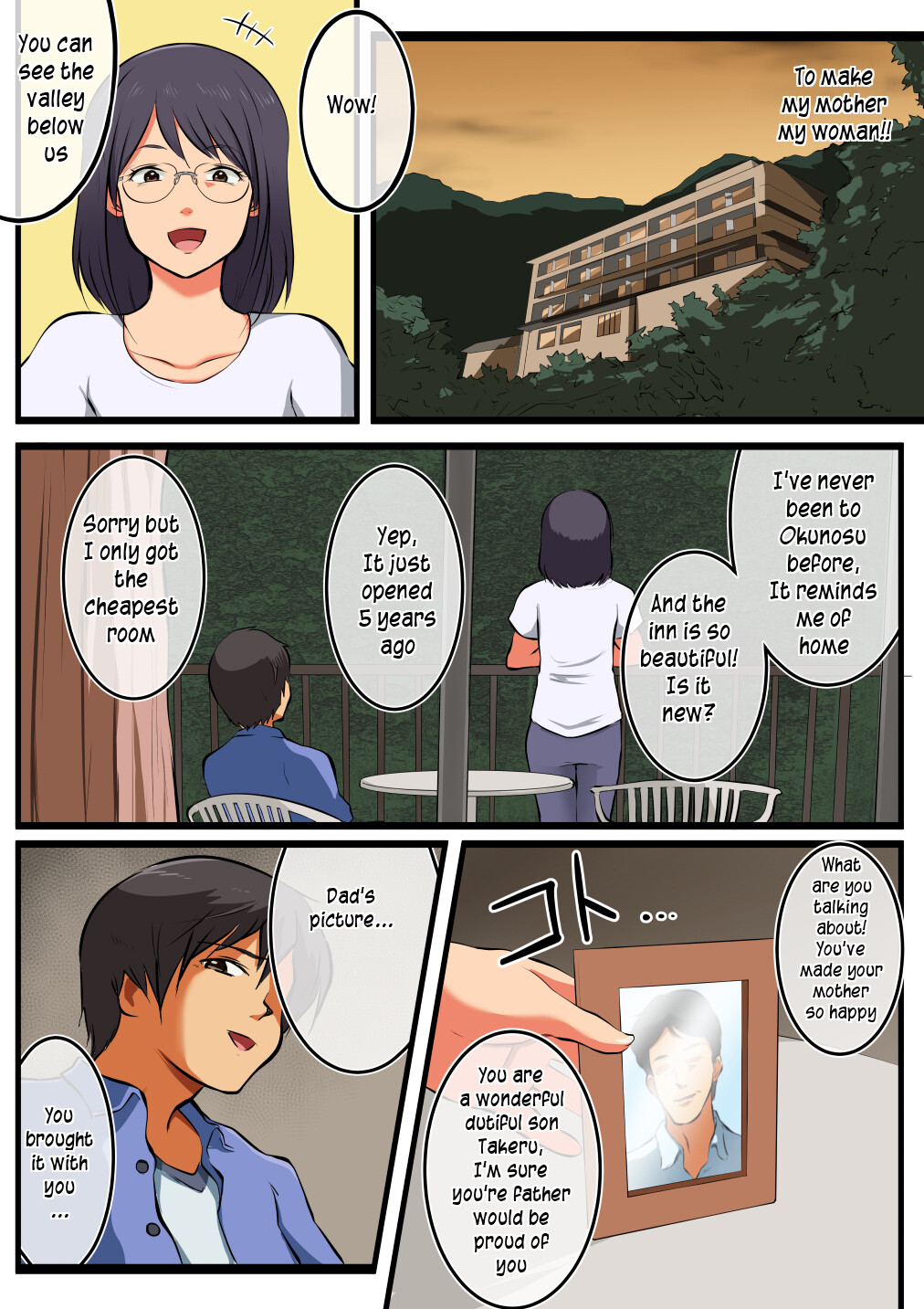 [Matsumoto Jikyuuryoku]Kaa-san ni wa Ore no Ko o Unde Morau | My mother is going to have my baby[English] [innyinny] Page 8