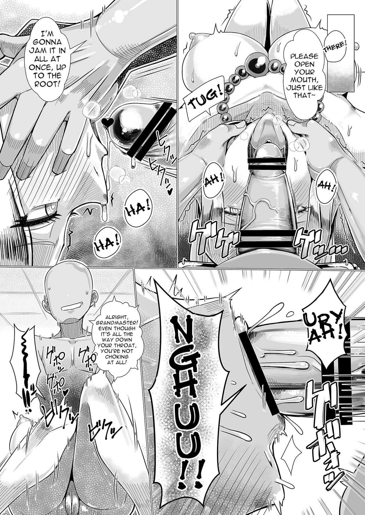 [A.S.G Group (Misonou)]Ura Renbu Touma Gyou(Dragon Quest XI) [English] {Doujins.com} [Digital] Page 13