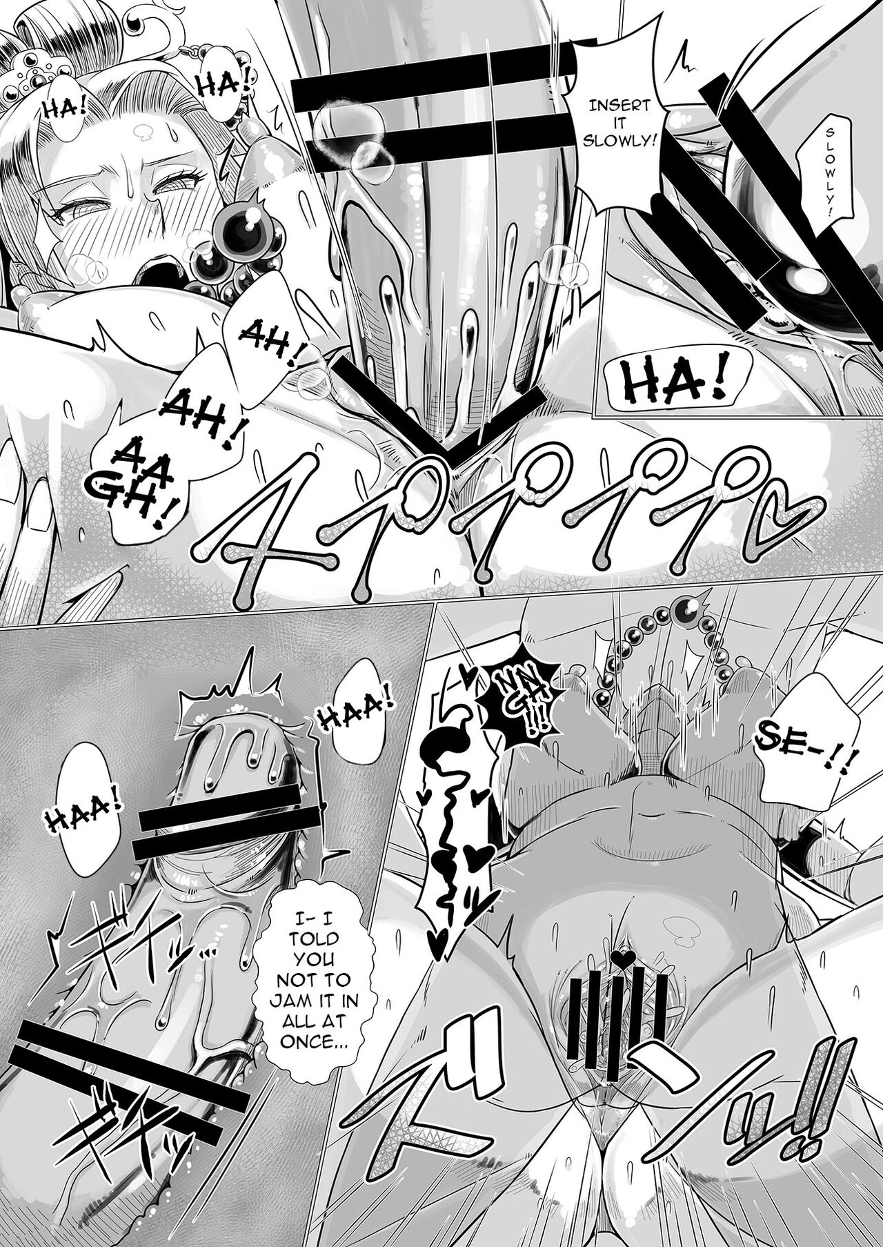[A.S.G Group (Misonou)]Ura Renbu Touma Gyou(Dragon Quest XI) [English] {Doujins.com} [Digital] Page 17