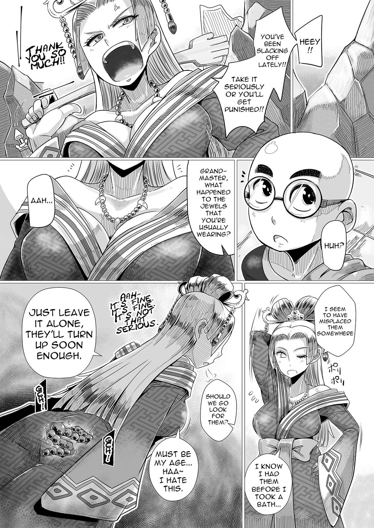 [A.S.G Group (Misonou)]Ura Renbu Touma Gyou(Dragon Quest XI) [English] {Doujins.com} [Digital] Page 28