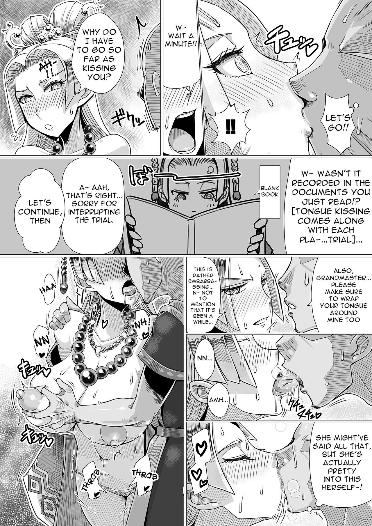 [A.S.G Group (Misonou)]Ura Renbu Touma Gyou(Dragon Quest XI) [English] {Doujins.com} [Digital] Page 7