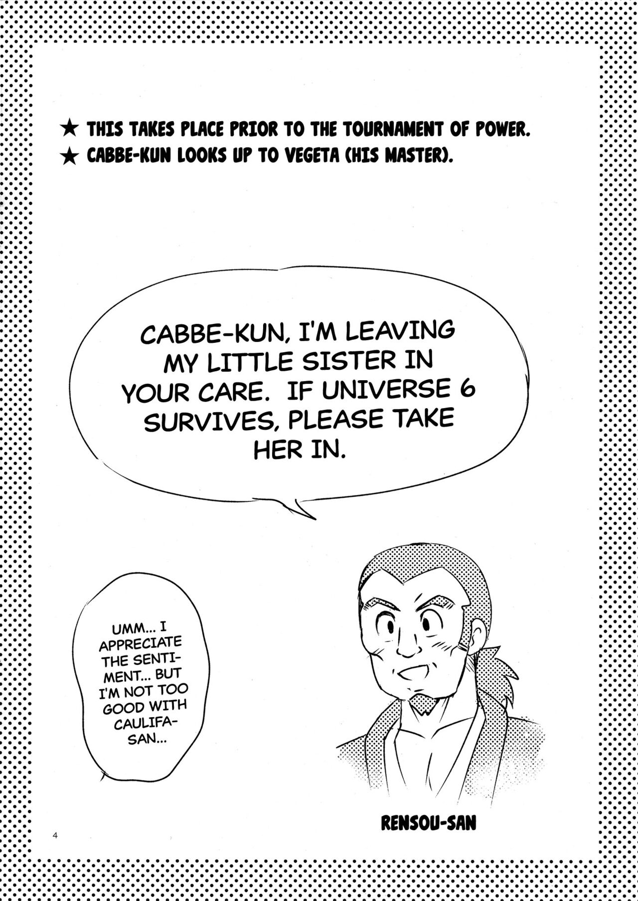 (SPARK12) [Broken World (Iinano)]LUCKY BOY!!!(Dragon Ball Super) [English] {Doujins.com} Page 3