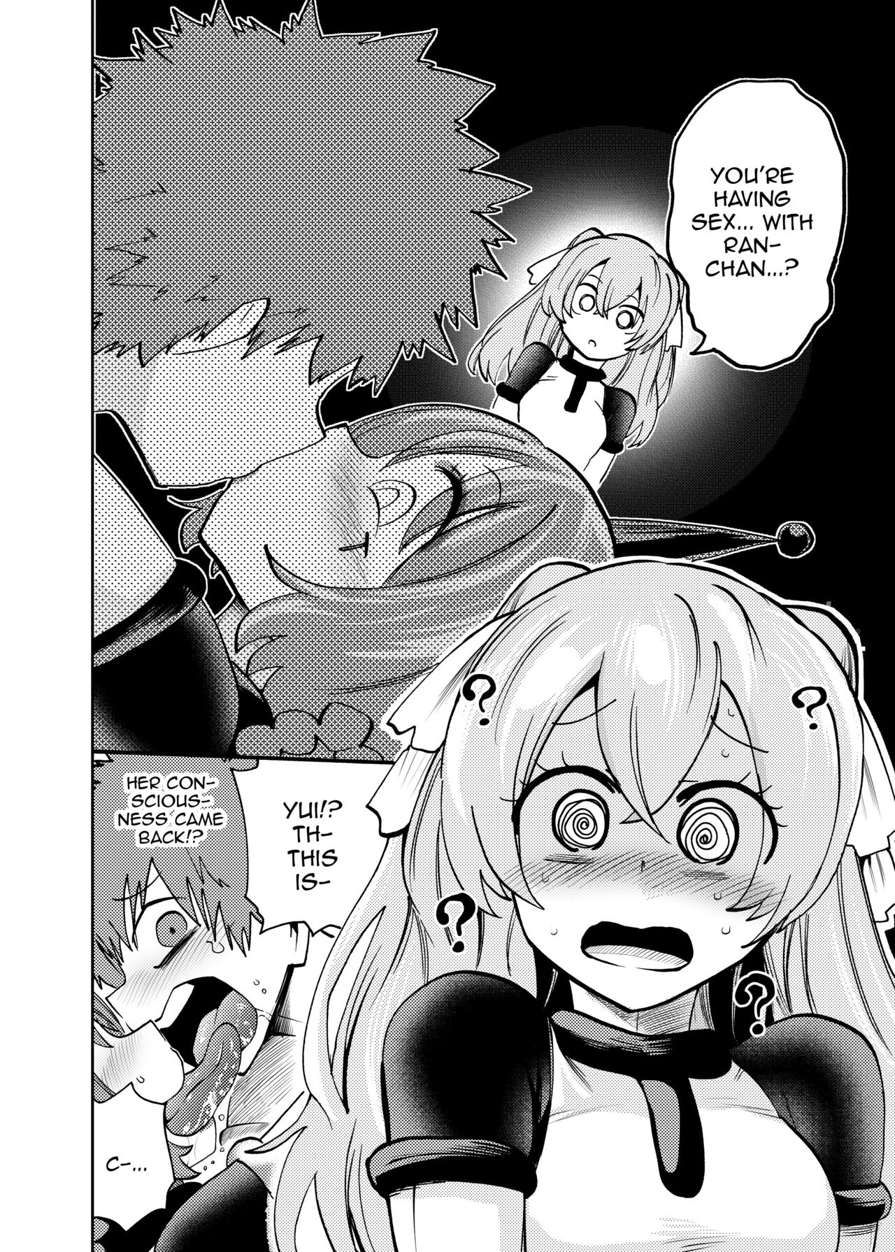 [23-ji Shuugyou (Yoshiguchi Song)]Milwarn no Nottorei Seikatsu - MILLWARN NOTRAIDER SEX ACTIVITY(Delicious Party PreCure) [English] {Doujins.com} [Digital] Page 13