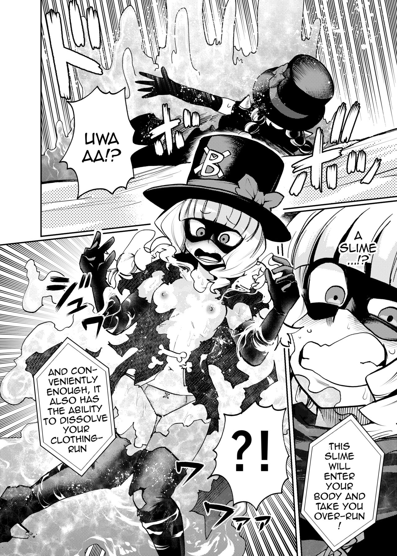 [23-ji Shuugyou (Yoshiguchi Song)]Milwarn no Nottorei Seikatsu - MILLWARN NOTRAIDER SEX ACTIVITY(Delicious Party PreCure) [English] {Doujins.com} [Digital] Page 23