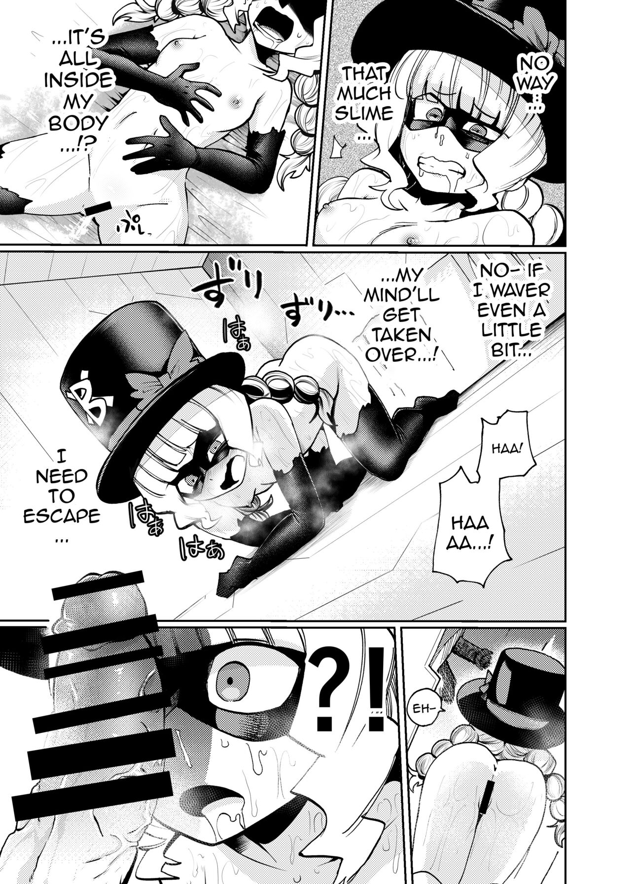 [23-ji Shuugyou (Yoshiguchi Song)]Milwarn no Nottorei Seikatsu - MILLWARN NOTRAIDER SEX ACTIVITY(Delicious Party PreCure) [English] {Doujins.com} [Digital] Page 26