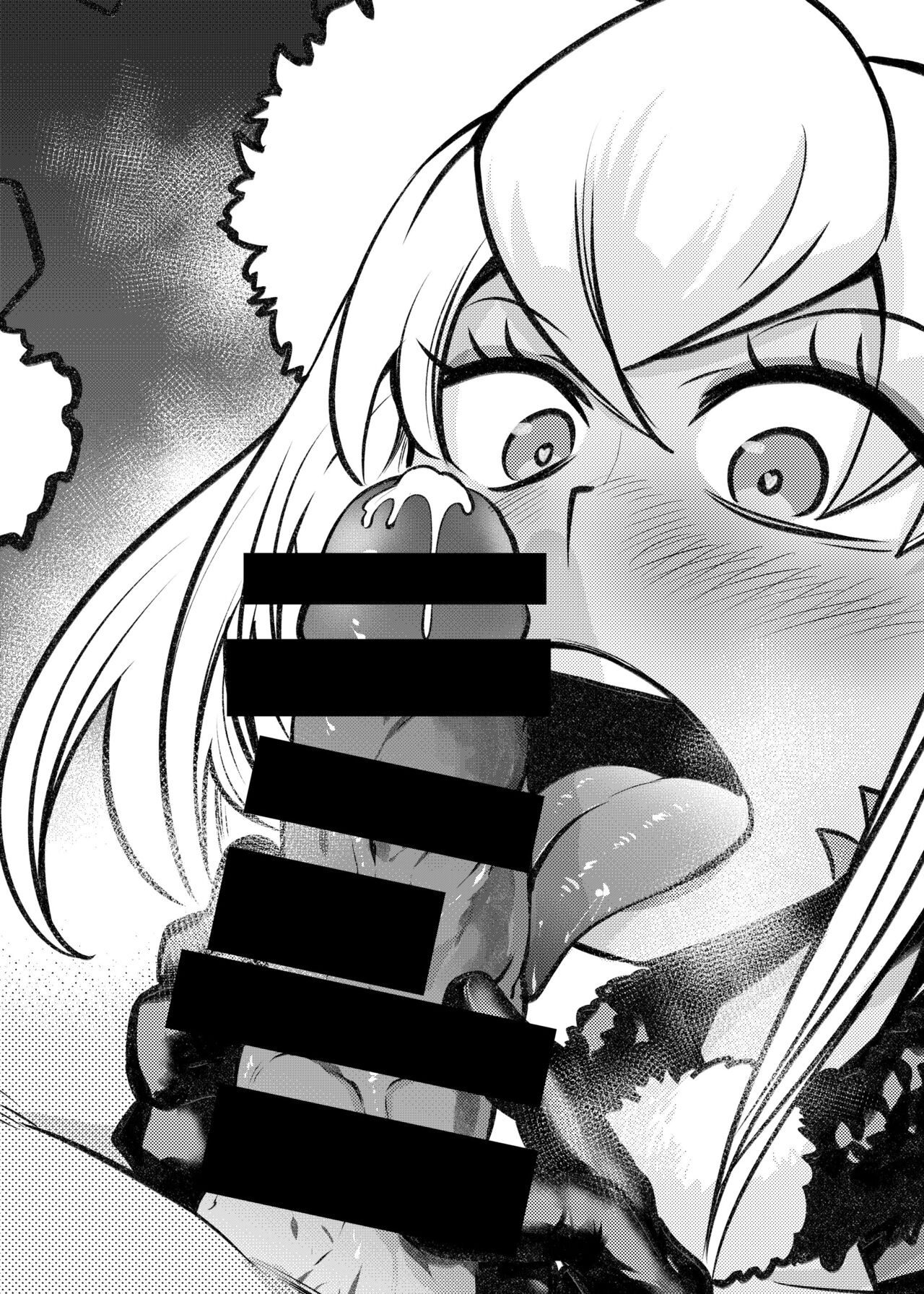 [23-ji Shuugyou (Yoshiguchi Song)]Milwarn no Nottorei Seikatsu - MILLWARN NOTRAIDER SEX ACTIVITY(Delicious Party PreCure) [English] {Doujins.com} [Digital] Page 33