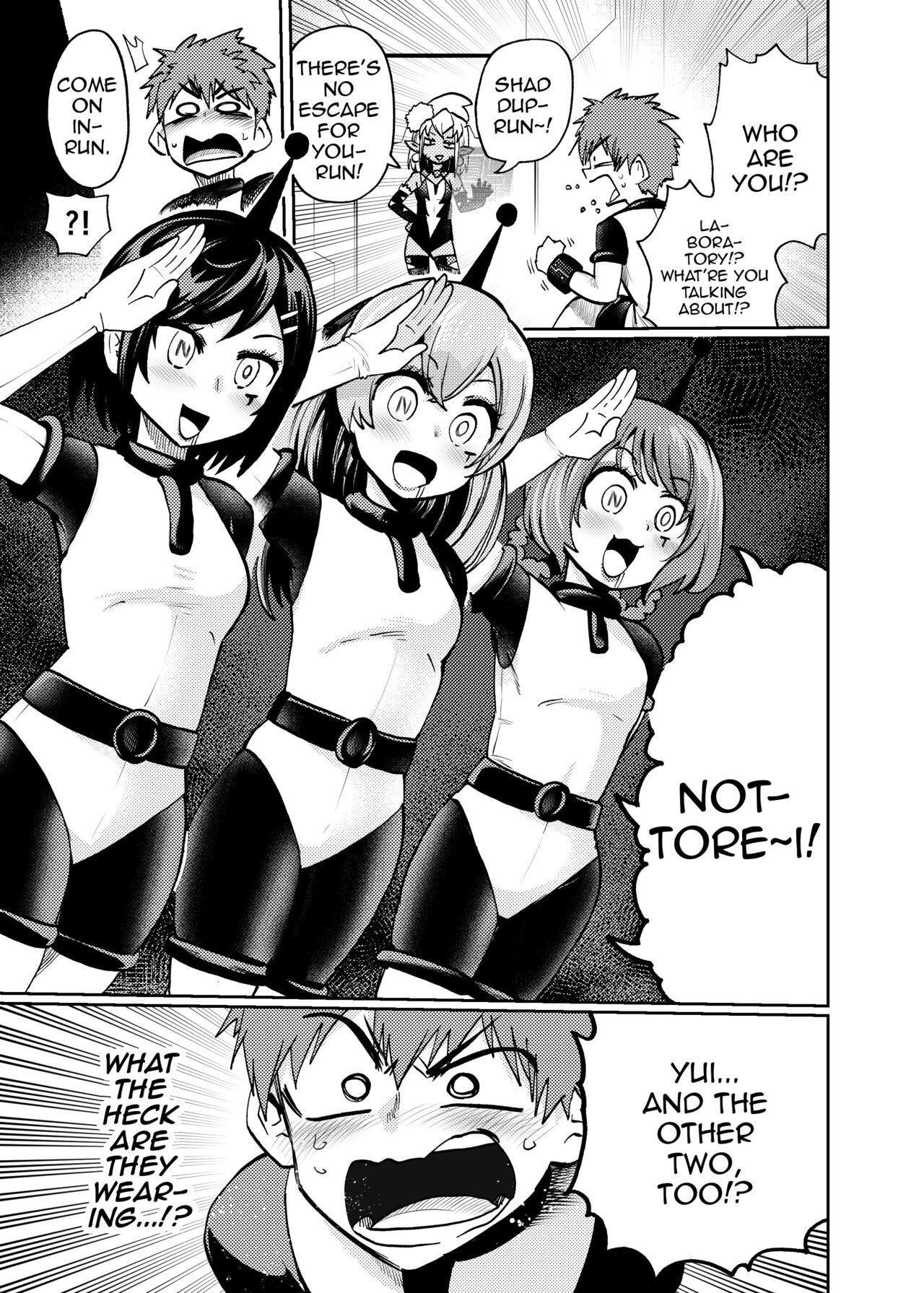 [23-ji Shuugyou (Yoshiguchi Song)]Milwarn no Nottorei Seikatsu - MILLWARN NOTRAIDER SEX ACTIVITY(Delicious Party PreCure) [English] {Doujins.com} [Digital] Page 4