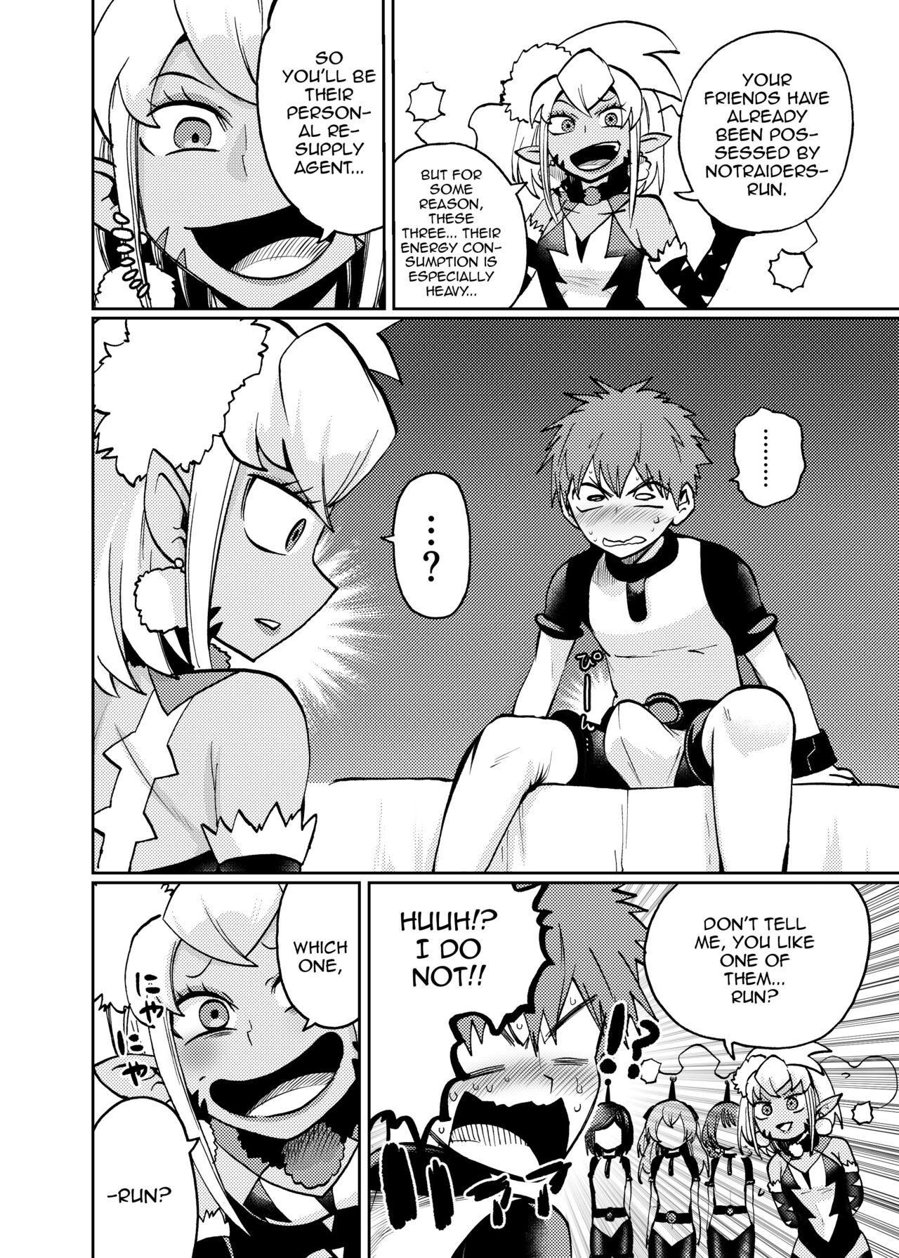 [23-ji Shuugyou (Yoshiguchi Song)]Milwarn no Nottorei Seikatsu - MILLWARN NOTRAIDER SEX ACTIVITY(Delicious Party PreCure) [English] {Doujins.com} [Digital] Page 5