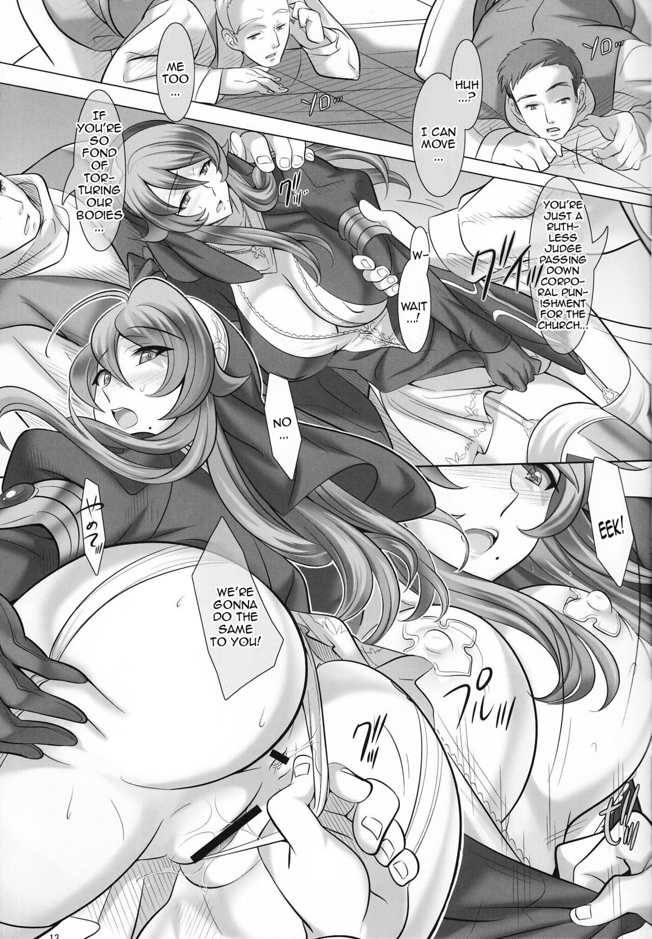 [Dark battery (Myouga)]Judgment Clash(Queen's Blade Rebellion) [English] {Doujins.com} Page 12