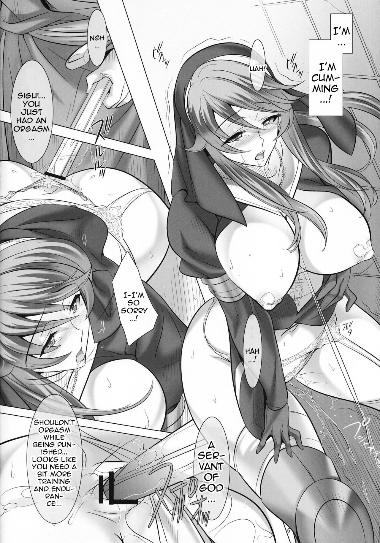 [Dark battery (Myouga)]Judgment Clash(Queen's Blade Rebellion) [English] {Doujins.com} Page 5