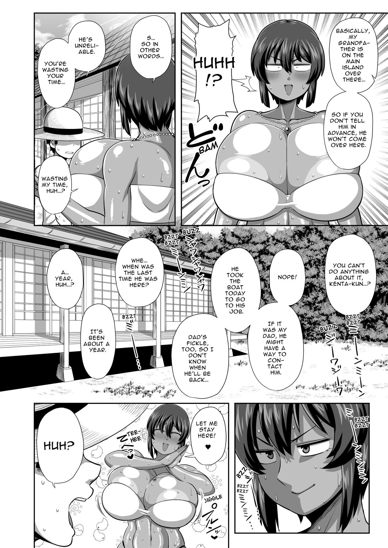 [Nacchuushou (Amazon)]Natsuki[English] [Digital] Page 5
