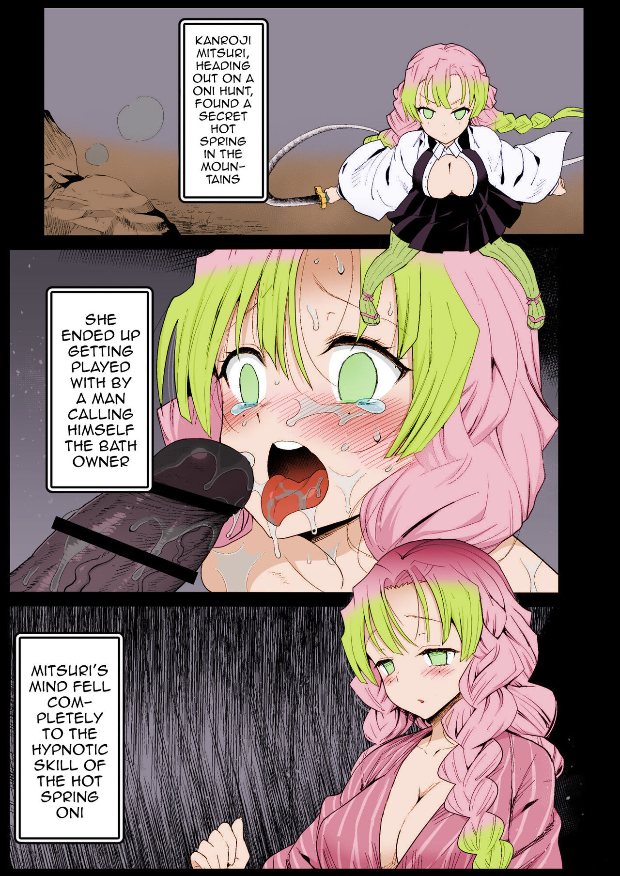 [Eromazun (Ma-kurou)]Saimin Onsen Kanroji Mitsuri Ninshin Chuu | Hot Spring Hypnotic Kanroji Mitsuri Pregnancy(Kimetsu no Yaiba) [English] {Doujins.com} [Colorized] [Digital] Page 2