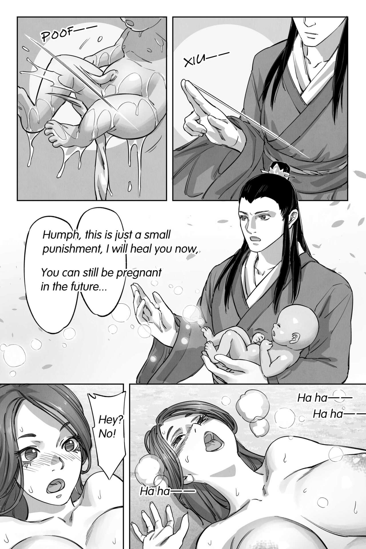 [存钱买女朋友]仙胎劫4（外传）[英語] Page 13