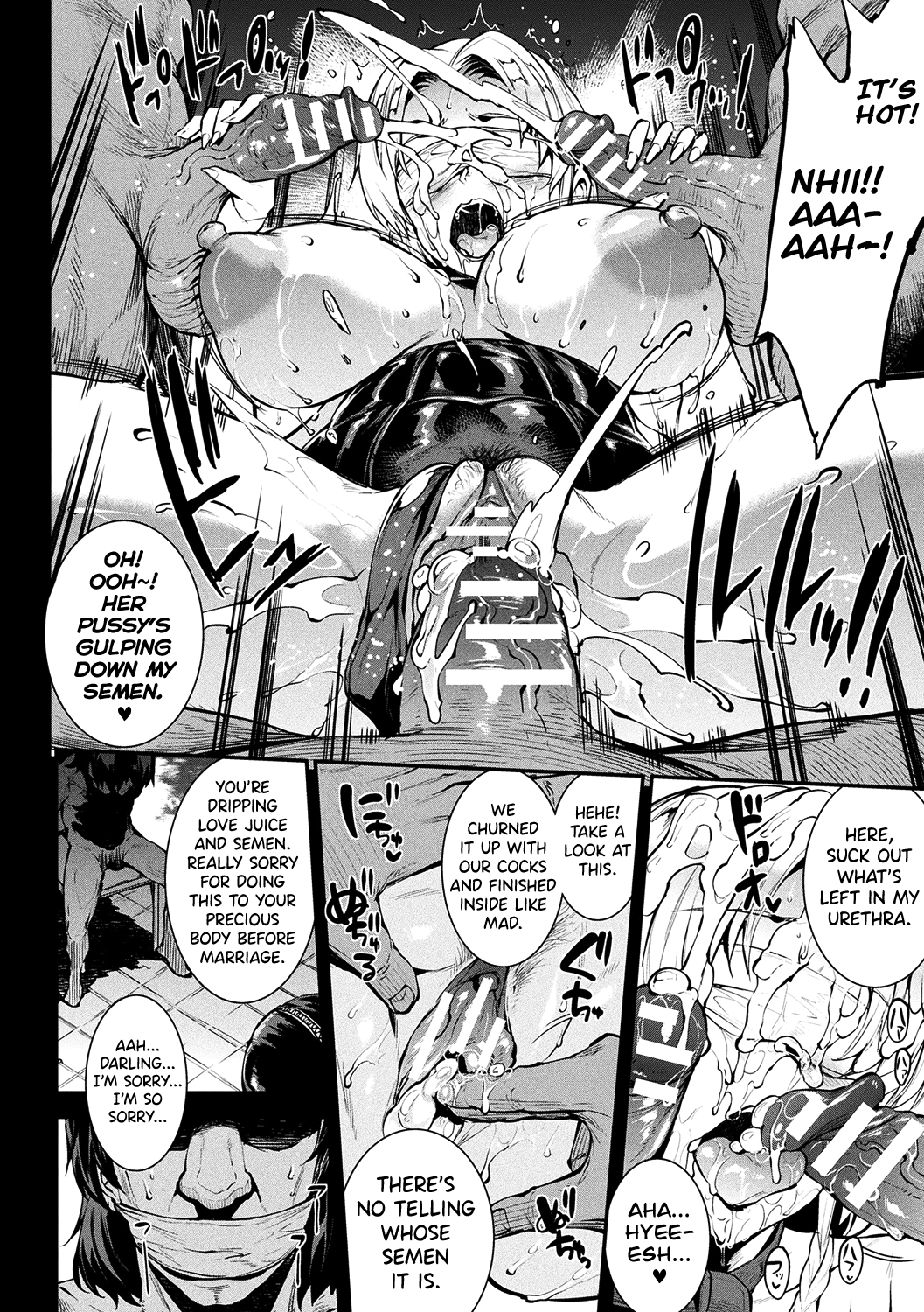 [Erect Sawaru]Raikou Shinki Igis Magia II -PANDRA saga 3rd ignition- Ch. 1-7[English] [biribiri] [Digital] Page 101