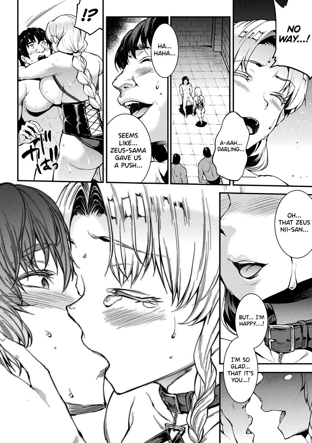 [Erect Sawaru]Raikou Shinki Igis Magia II -PANDRA saga 3rd ignition- Ch. 1-7[English] [biribiri] [Digital] Page 105