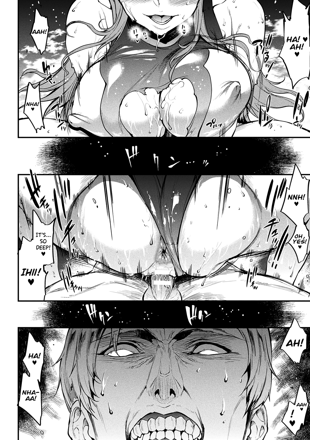 [Erect Sawaru]Raikou Shinki Igis Magia II -PANDRA saga 3rd ignition- Ch. 1-7[English] [biribiri] [Digital] Page 125