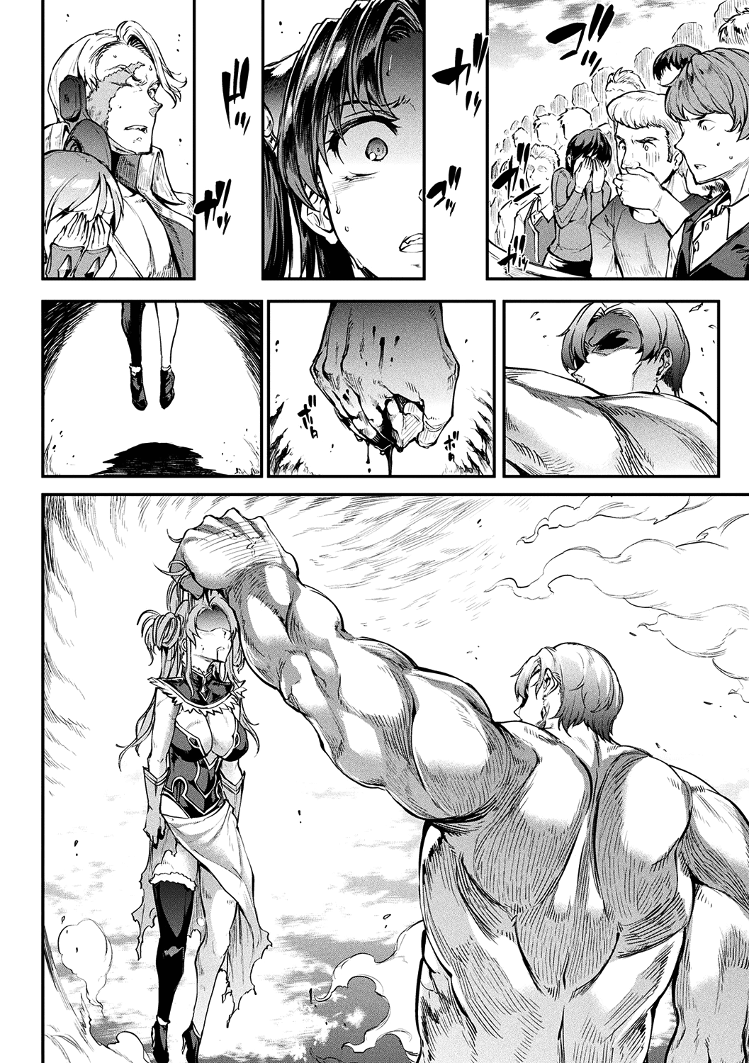 [Erect Sawaru]Raikou Shinki Igis Magia II -PANDRA saga 3rd ignition- Ch. 1-7[English] [biribiri] [Digital] Page 135