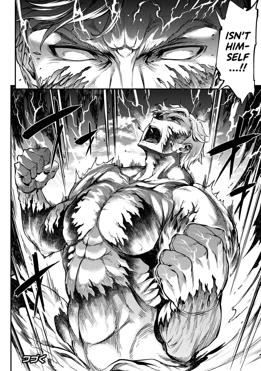 [Erect Sawaru]Raikou Shinki Igis Magia II -PANDRA saga 3rd ignition- Ch. 1-7[English] [biribiri] [Digital] Page 137