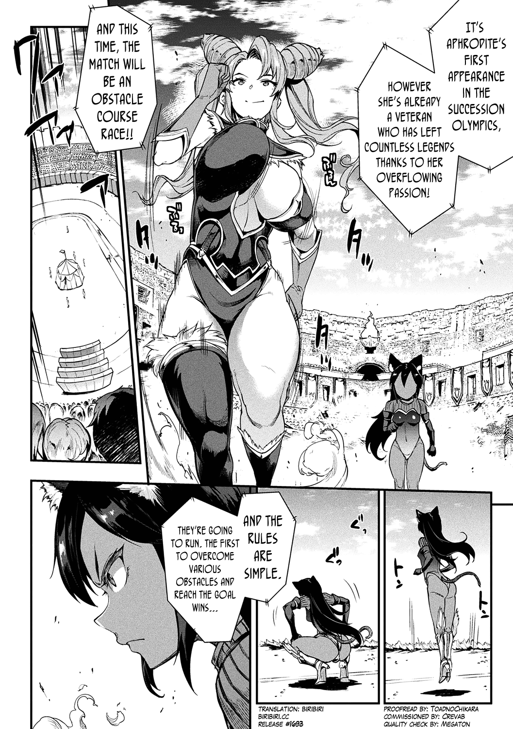 [Erect Sawaru]Raikou Shinki Igis Magia II -PANDRA saga 3rd ignition- Ch. 1-7[English] [biribiri] [Digital] Page 15