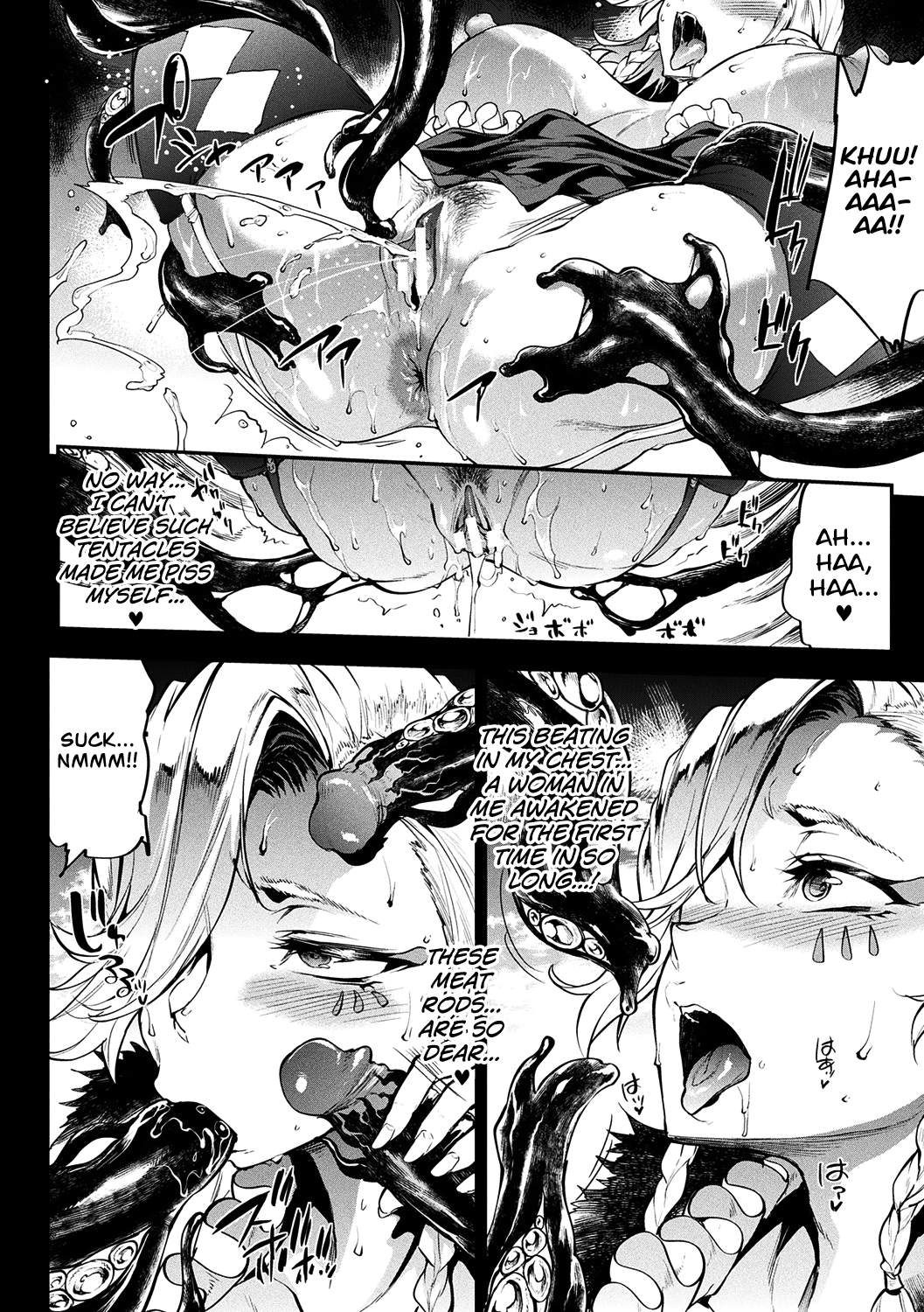 [Erect Sawaru]Raikou Shinki Igis Magia II -PANDRA saga 3rd ignition- Ch. 1-7[English] [biribiri] [Digital] Page 153