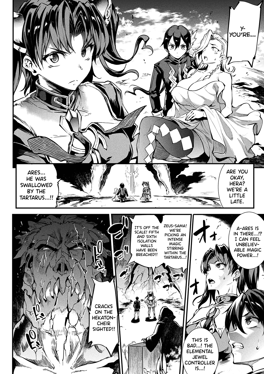 [Erect Sawaru]Raikou Shinki Igis Magia II -PANDRA saga 3rd ignition- Ch. 1-7[English] [biribiri] [Digital] Page 162