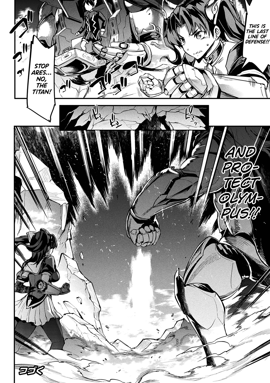 [Erect Sawaru]Raikou Shinki Igis Magia II -PANDRA saga 3rd ignition- Ch. 1-7[English] [biribiri] [Digital] Page 164