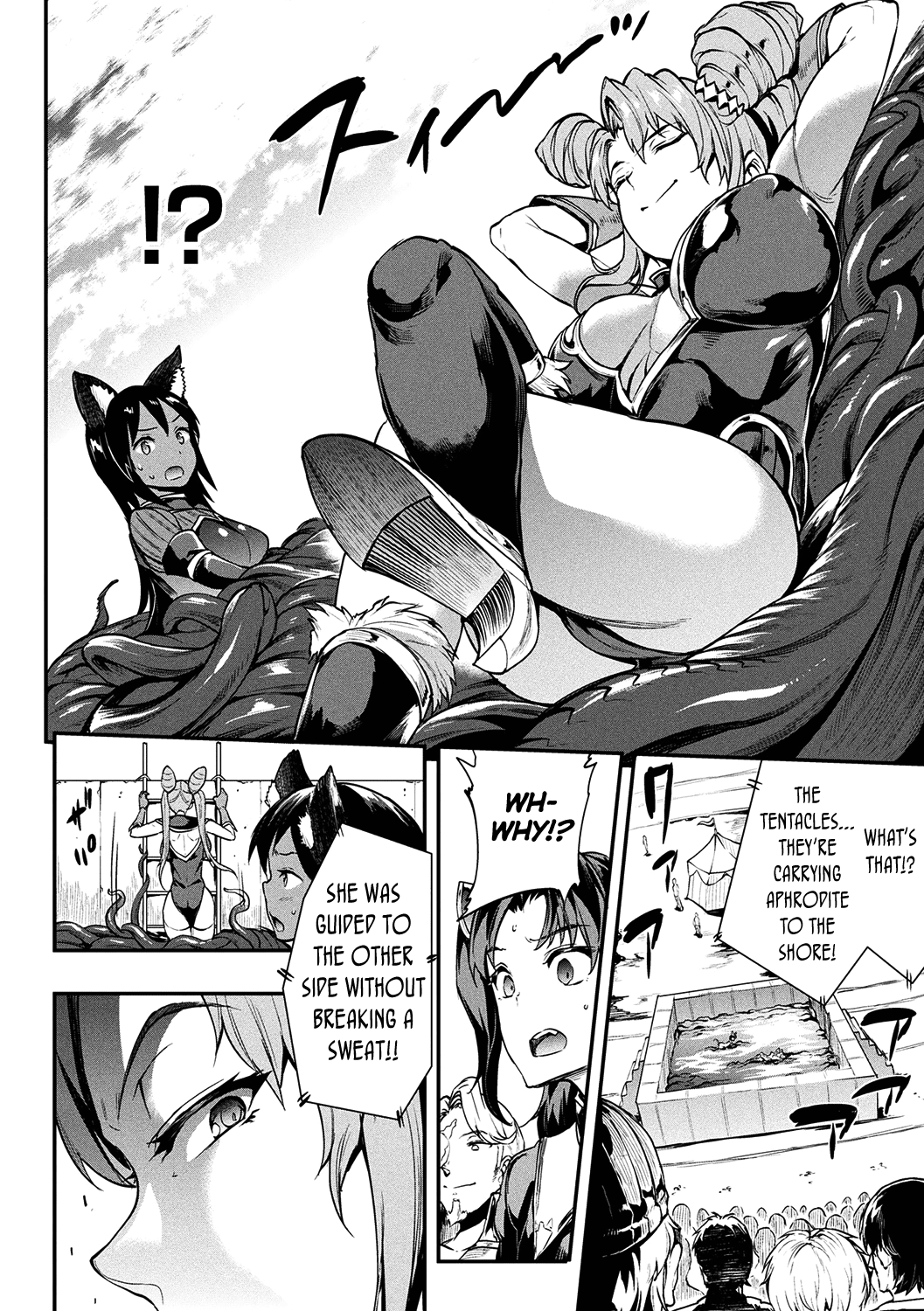 [Erect Sawaru]Raikou Shinki Igis Magia II -PANDRA saga 3rd ignition- Ch. 1-7[English] [biribiri] [Digital] Page 23