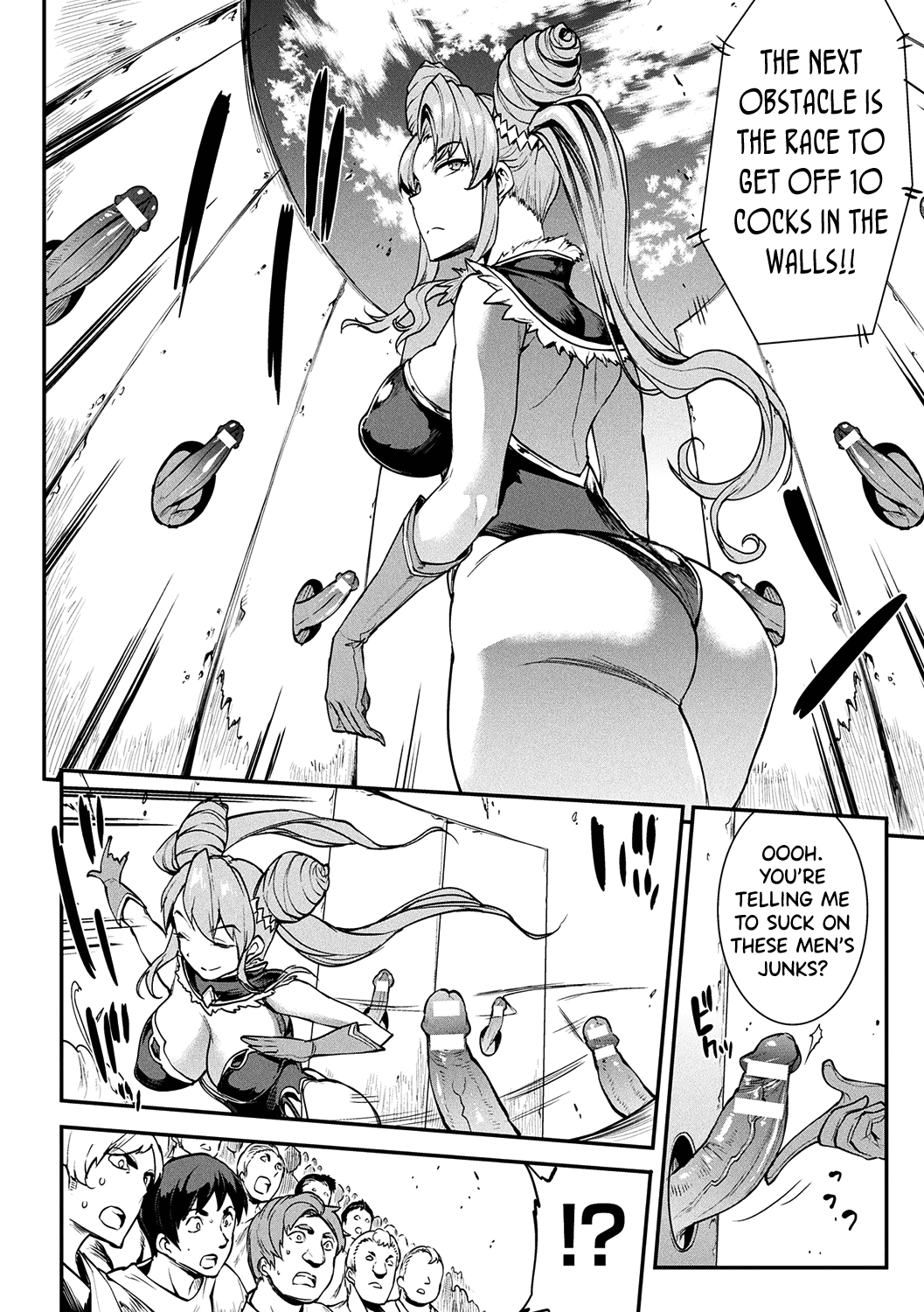 [Erect Sawaru]Raikou Shinki Igis Magia II -PANDRA saga 3rd ignition- Ch. 1-7[English] [biribiri] [Digital] Page 25