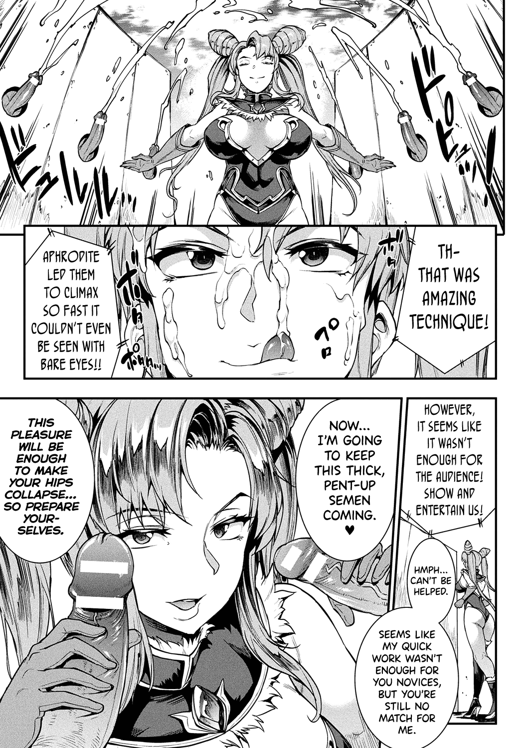 [Erect Sawaru]Raikou Shinki Igis Magia II -PANDRA saga 3rd ignition- Ch. 1-7[English] [biribiri] [Digital] Page 26