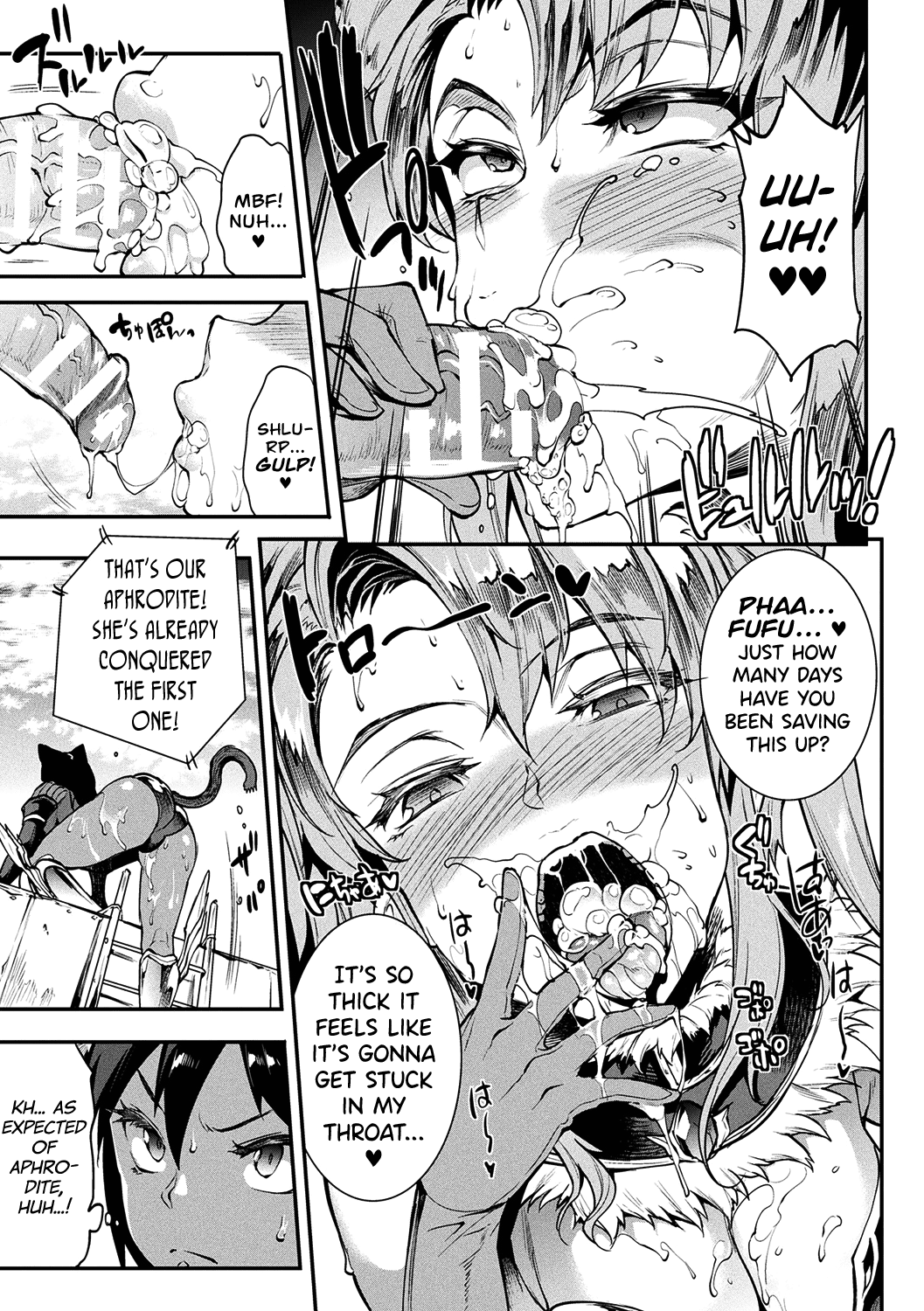 [Erect Sawaru]Raikou Shinki Igis Magia II -PANDRA saga 3rd ignition- Ch. 1-7[English] [biribiri] [Digital] Page 28