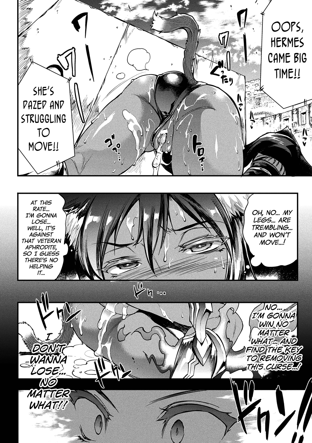 [Erect Sawaru]Raikou Shinki Igis Magia II -PANDRA saga 3rd ignition- Ch. 1-7[English] [biribiri] [Digital] Page 35