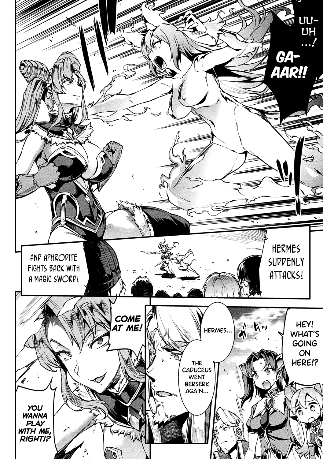 [Erect Sawaru]Raikou Shinki Igis Magia II -PANDRA saga 3rd ignition- Ch. 1-7[English] [biribiri] [Digital] Page 39