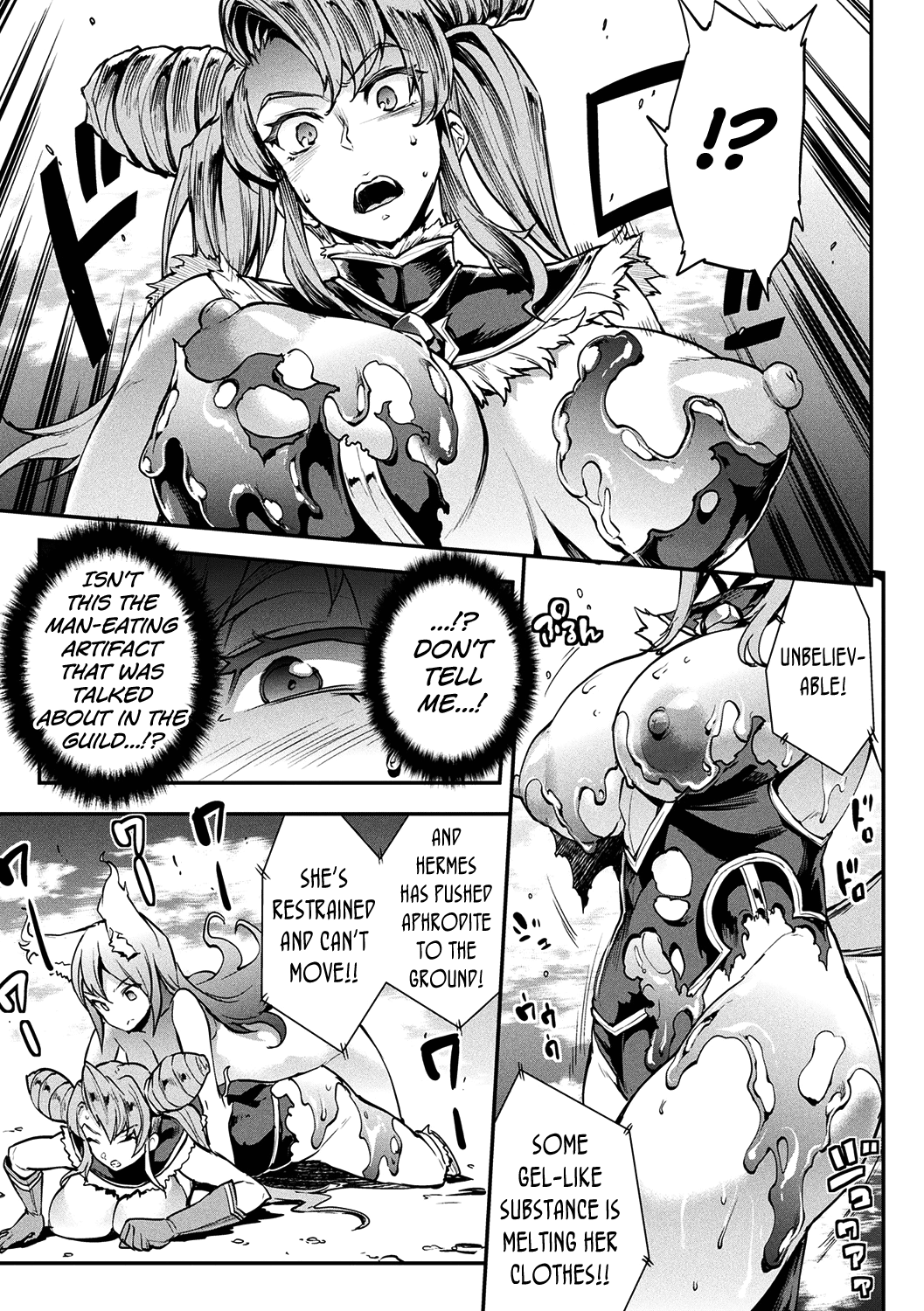 [Erect Sawaru]Raikou Shinki Igis Magia II -PANDRA saga 3rd ignition- Ch. 1-7[English] [biribiri] [Digital] Page 42