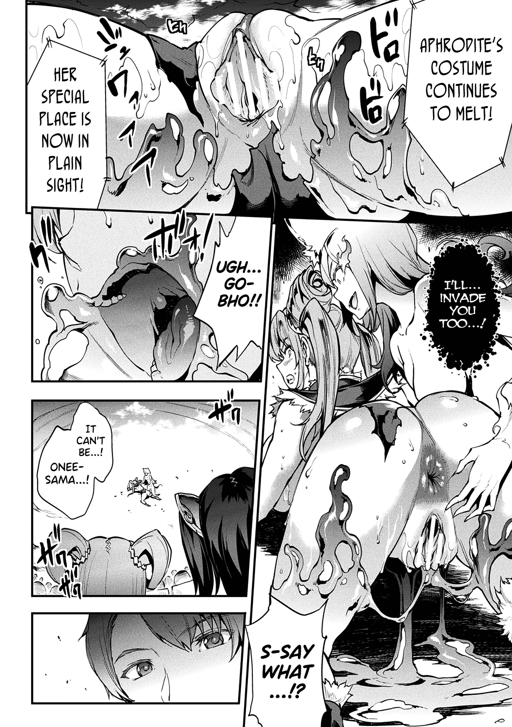 [Erect Sawaru]Raikou Shinki Igis Magia II -PANDRA saga 3rd ignition- Ch. 1-7[English] [biribiri] [Digital] Page 43