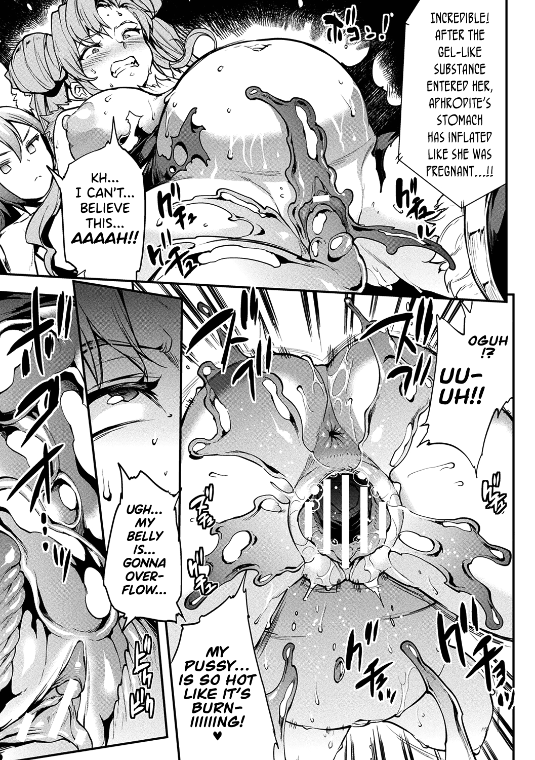 [Erect Sawaru]Raikou Shinki Igis Magia II -PANDRA saga 3rd ignition- Ch. 1-7[English] [biribiri] [Digital] Page 46