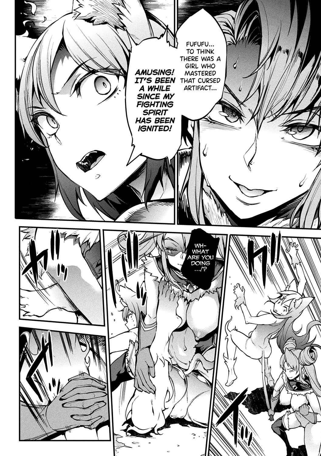 [Erect Sawaru]Raikou Shinki Igis Magia II -PANDRA saga 3rd ignition- Ch. 1-7[English] [biribiri] [Digital] Page 49