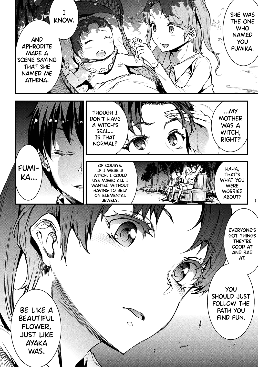 [Erect Sawaru]Raikou Shinki Igis Magia II -PANDRA saga 3rd ignition- Ch. 1-7[English] [biribiri] [Digital] Page 65