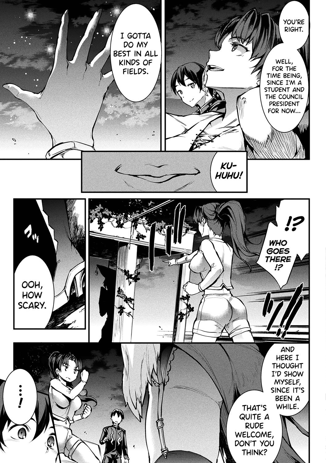 [Erect Sawaru]Raikou Shinki Igis Magia II -PANDRA saga 3rd ignition- Ch. 1-7[English] [biribiri] [Digital] Page 66
