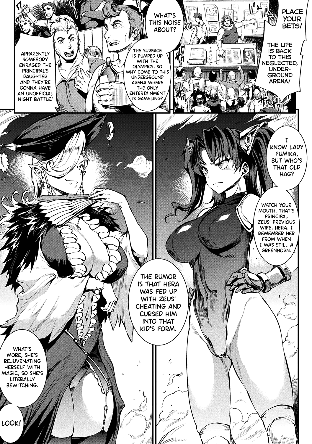 [Erect Sawaru]Raikou Shinki Igis Magia II -PANDRA saga 3rd ignition- Ch. 1-7[English] [biribiri] [Digital] Page 70