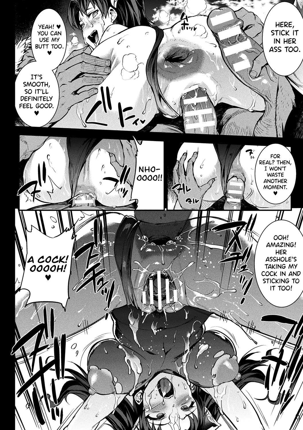 [Erect Sawaru]Raikou Shinki Igis Magia II -PANDRA saga 3rd ignition- Ch. 1-7[English] [biribiri] [Digital] Page 83