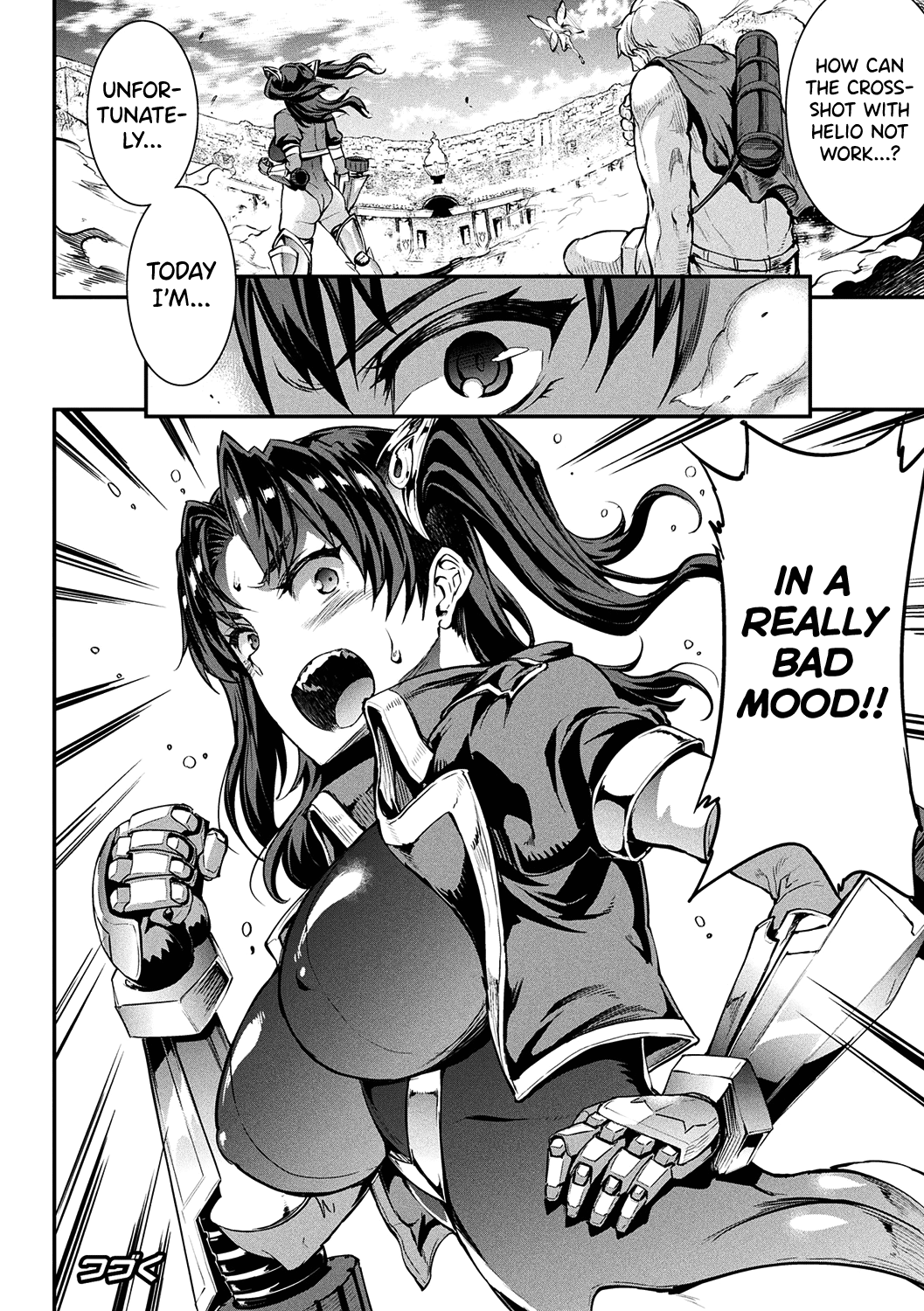 [Erect Sawaru]Raikou Shinki Igis Magia II -PANDRA saga 3rd ignition- Ch. 1-7[English] [biribiri] [Digital] Page 89