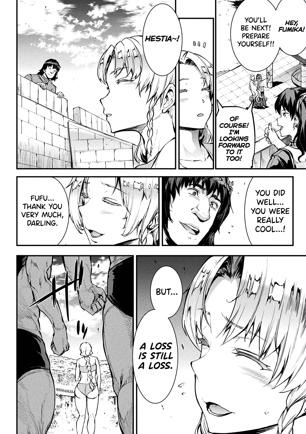 [Erect Sawaru]Raikou Shinki Igis Magia II -PANDRA saga 3rd ignition- Ch. 1-7[English] [biribiri] [Digital] Page 95
